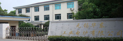 Wuxi Huadong Industrial Electrical Furnace Co.,Ltd. कंपनी प्रोफ़ाइल